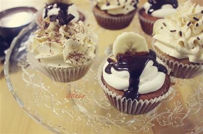 Banana carrot paper cup cake cup cake, have a good time