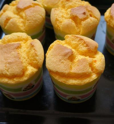 Small cakes with pumpkin flavor