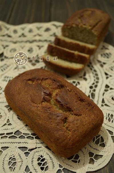 Banana cake