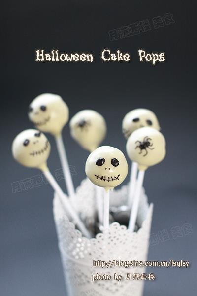 Halloween cakes