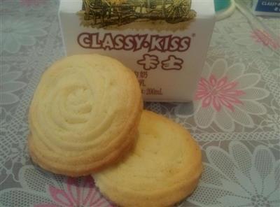 Galletas sabor almendra