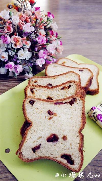 Viñedo de arándanos queso toast