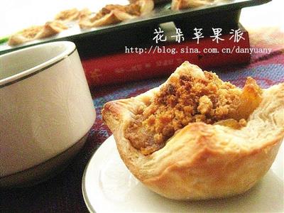 Sweet afternoon tea - flower apple pie