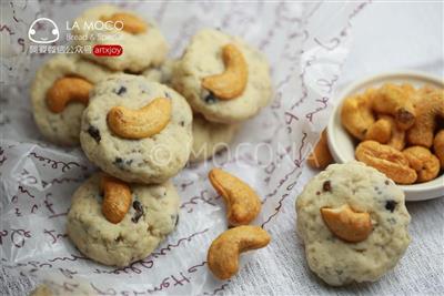 Banana and honey bean cookies