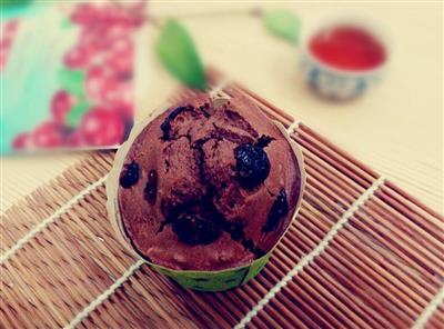 Cranberry fruito muffin