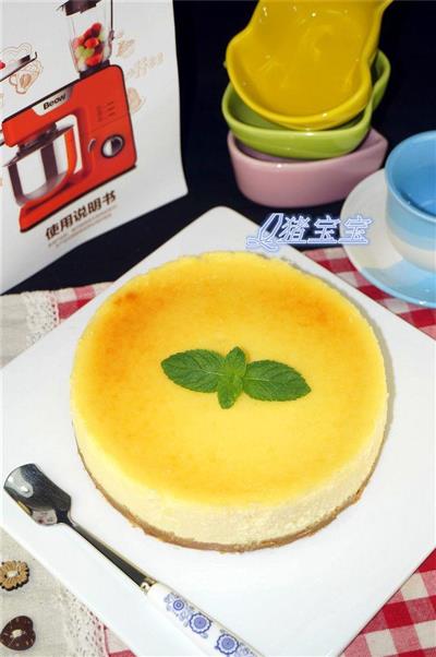 The classic heavy cheese cake