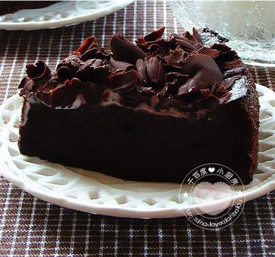 Chocolate cake with flavoring