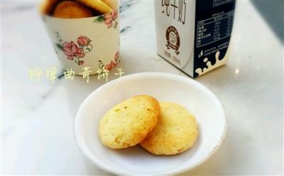 Lemon and cookie cookies