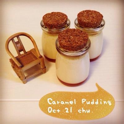 Caramelo pudding