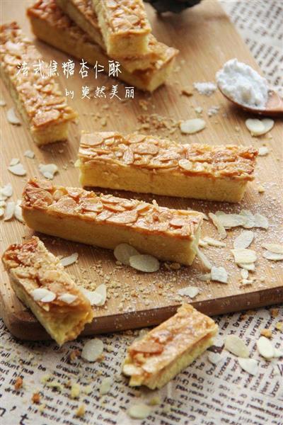 French caramel almond paste