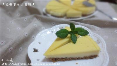 Heavy cheesecake