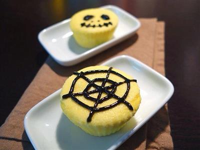 Halloween cupcake