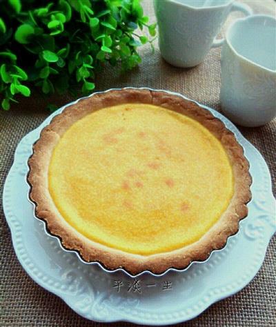 Pumpkin cheese pie