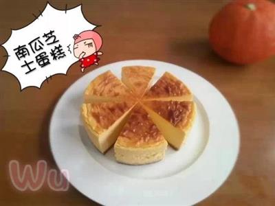 Pumpkin and cheese cake