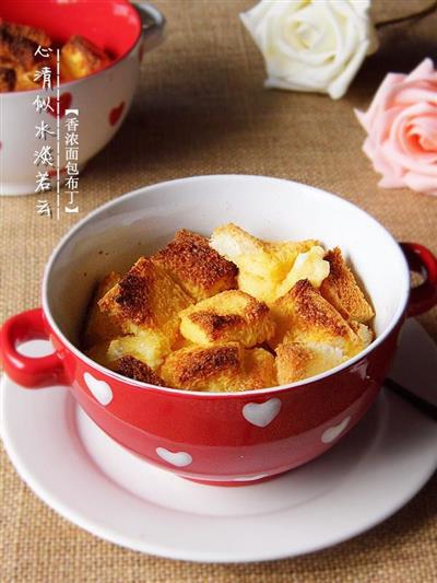 Jujube bread pudding