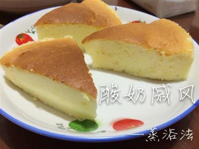 Yoghurt cake