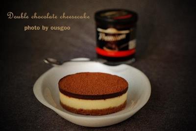 Chocolate doble capa de queso pastel