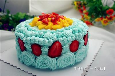 Mango and strawberry cake