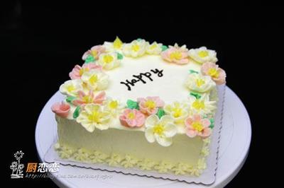 Flower cream cake