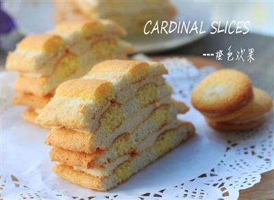 cardinal slices