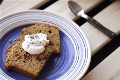 Poppy seed red sugar pound cake