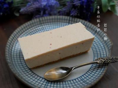 Sweet and tasty - strawberry cheese cake