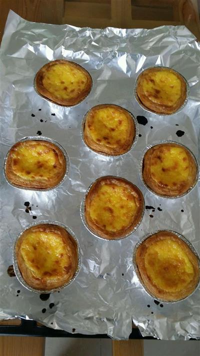 Portuguese eggs