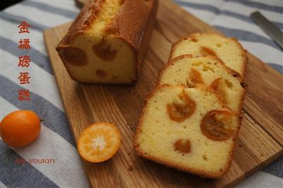 Golden orange pound cake - the egg-split method achieves a higher texture