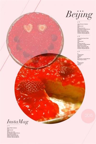 Strawberry jelly cake