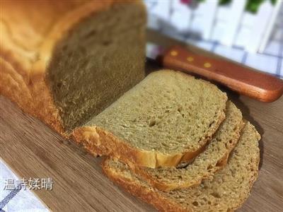 Miedosa toast de trigo