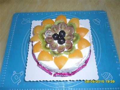 pastel de cumpleaños