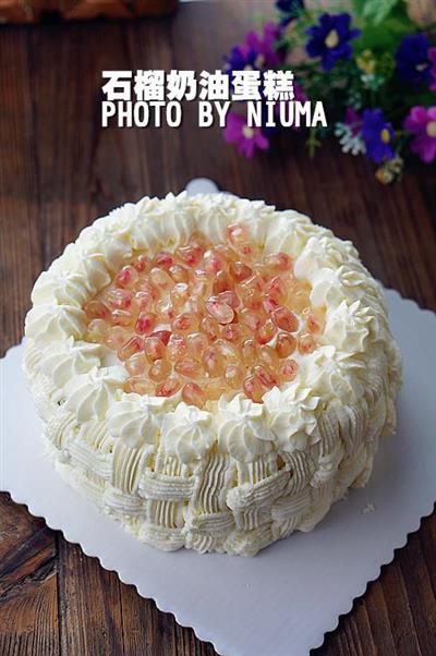 Crema de torta de granada