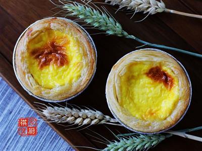 Huevo de mango recién salido del horno