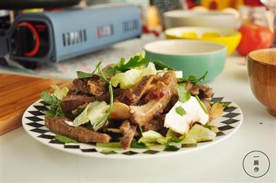 Steak salad