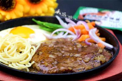 Black pepper steak