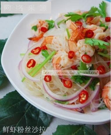 Fresh shrimp fan salad