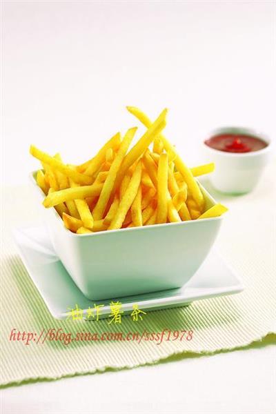 French fries